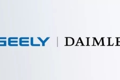 吉利戴姆勒官宣：共同组建合资公司 全球共同运营smart