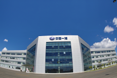 数字化+绿色 一汽吉林全新智能工厂飙出中国智造新高度