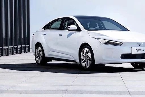 吉利新能源郑状：几何A，就是要做用户的A选项，第一选项