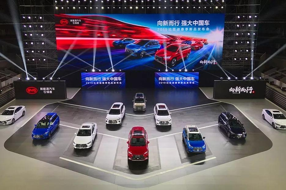 比亚迪出“王炸”！一口气上市9款新车型