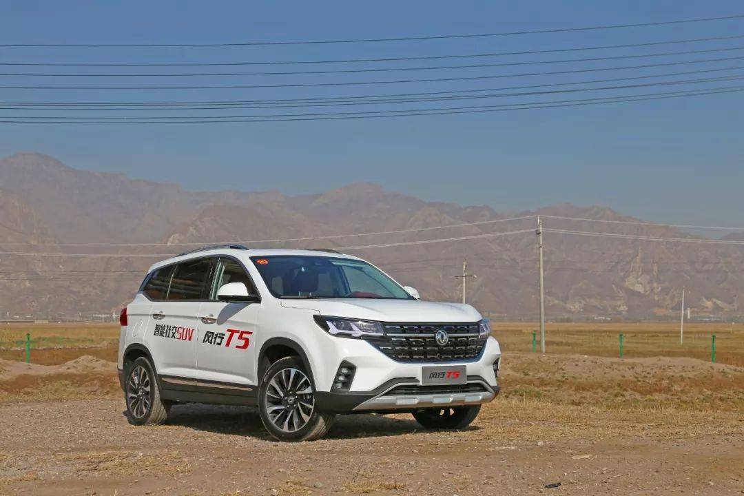 这台全新SUV装200马力的宝马发动机，仅8.49万起！