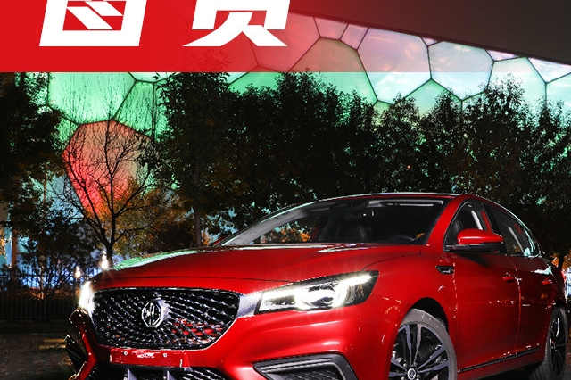 【多图】新买的车拍完照片回来，同事都说我10万出头的像30万的！