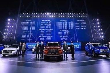 比亚迪一口气发布九款新车