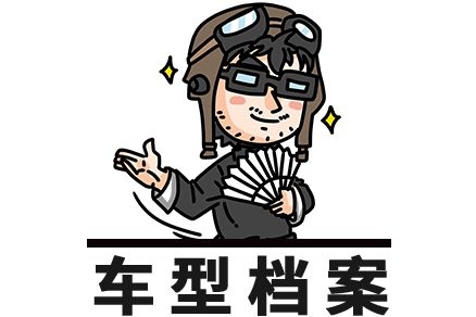 10.99万起，最便宜的靠谱德系SUV，车主还是发现了这些缺点！