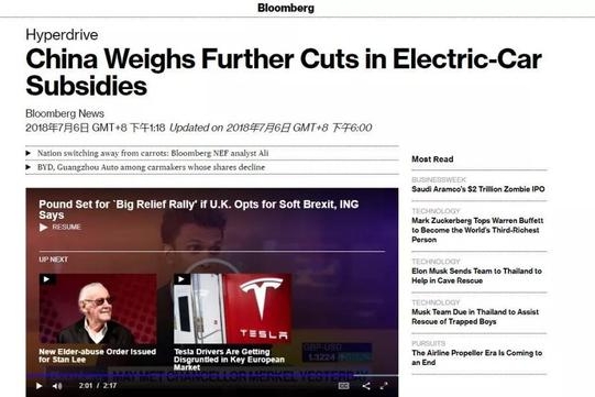 电动车补贴退坡板上钉钉，自主品牌新圈钱方向会是氢燃料汽车吗？