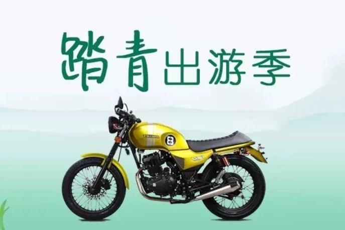 你处在哪种自由？留言讨论，抽取头盔一顶！