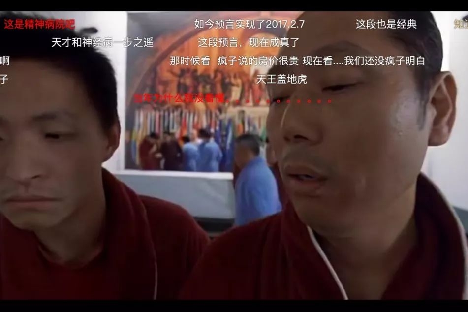 既能家用又能拉活选它准没错，回头率超高的小众车是福还是祸？