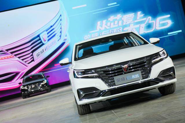 全新荣威i6 PLUS低价上市：你要小心了，大众朗逸！