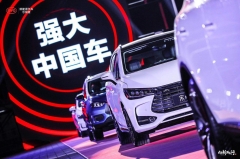 一次推出九款新车，比亚迪又出了不少黑科技 年轻人不能错过