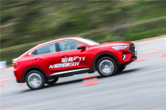 匹配L2自动驾驶 开哈弗F7x不虚轿跑SUV之名