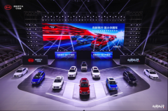 比亚迪又搞事情，一次性发布9款新车，最低6.99万起！