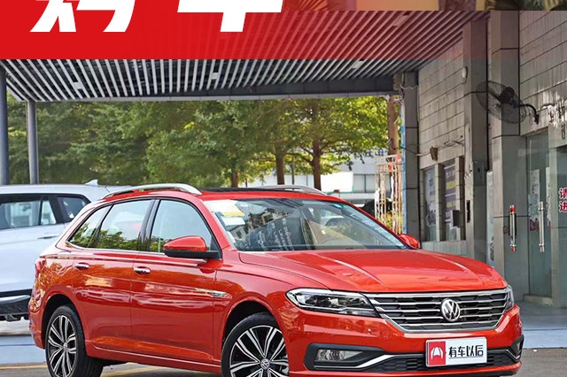 和妹子躺在车里看星星，15万左右，这几台车都带全景天窗！