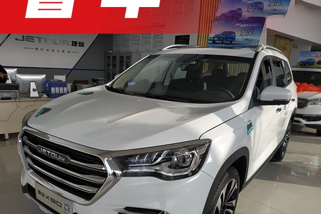 试驾完这台大气实用的国产SUV，老司机和媳妇立马想提车！