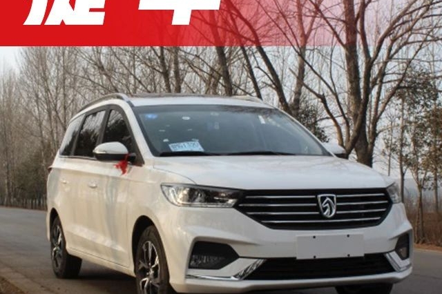 老司机花式砍价，最终6万拿下这台宝骏大空间“神车”！