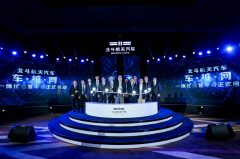 北斗航天车-空、天、地全维度智能出行系统的领航者