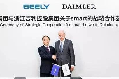 蔡澈对smart的三点期待：立足中国 不重复老路 共享代替拥有丨汽车预言家