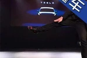 国产后只要30万？特斯拉新车会成为国内新势力的噩梦？