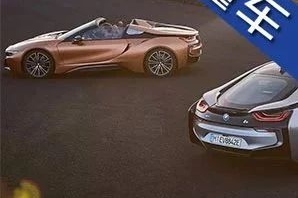 3缸路虎要来了，降10万都没人买？