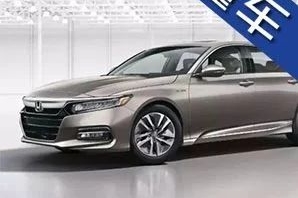 都是省油王！雅阁PK凯美瑞，燃油/混动怎么选？