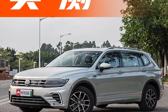 途观的继承者，大众新出的中型SUV，实测空间表现曝光！