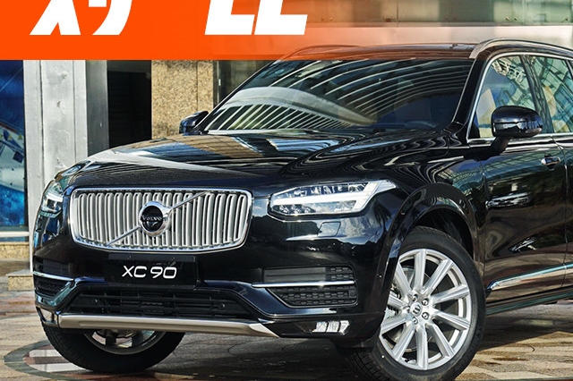 2款关注度最高的中大型豪华SUV，每款都是撩妹神器！