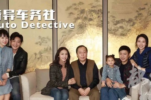 《都挺好》大结局了，但17万的牧马人争议还在继续……