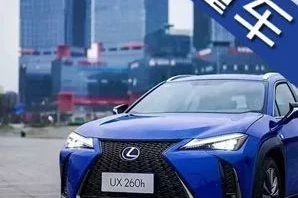 【深度车评】油耗4.6L的时尚新品，这台SUV不简单！