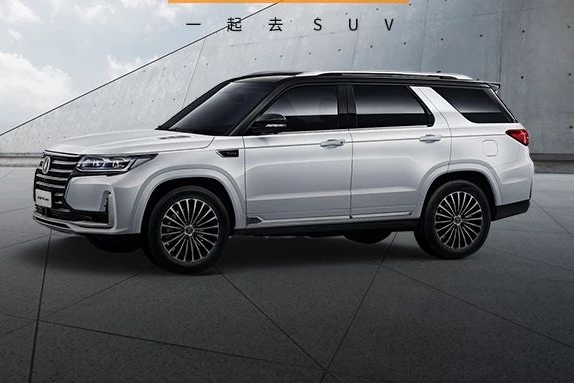 最低15.59万起，车长近5米，中国又一旗舰SUV上市！