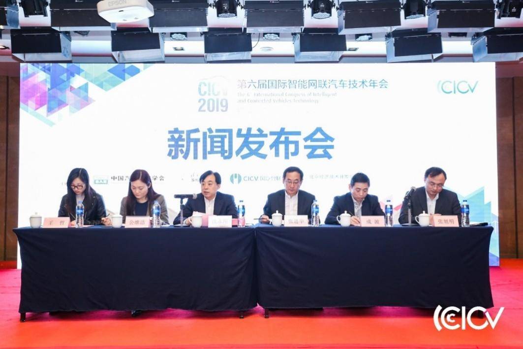 GBN日常 | 如何抢占智能先机？