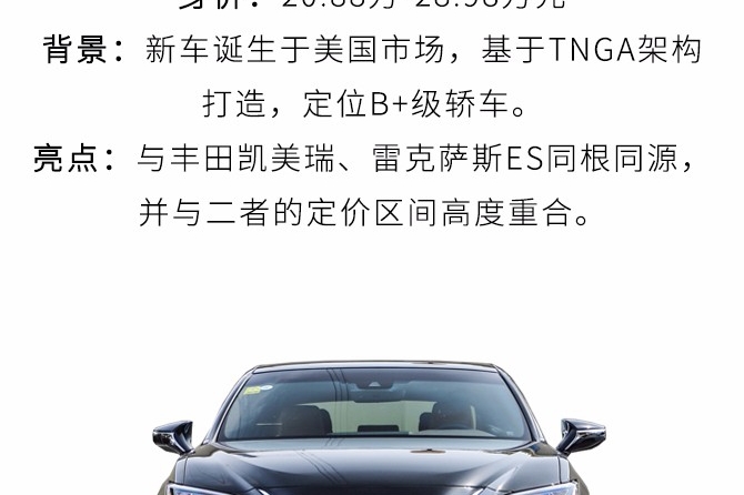 性价比还是高品质 这到底怎么选呀？