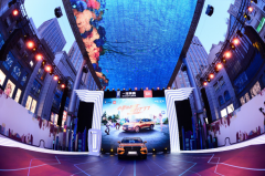 物联黑科技傍身，奔腾T77米粉定制版车型上市