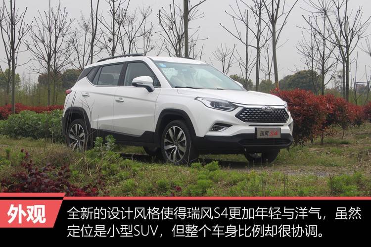 SUV市场的新黑马？拥有大众的品质，价格却只有大众的一半！