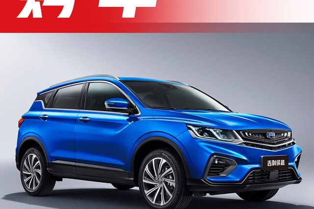 物美又价廉！8-15万，这几款高颜值SUV堪称国货之光！