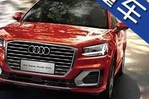 这三款SUV好看又不贵，豪华品牌只要20万起！