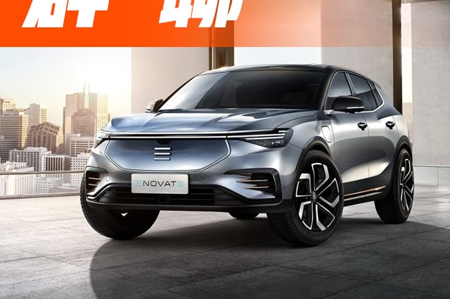 NB！比亚迪计划发布王朝系列的旗舰车型，群里都炸了！