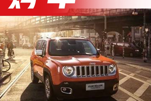 15万预算可选的SUV那么多，为什么年轻人都偏爱这几款？