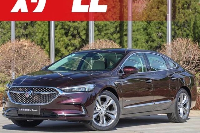 B级车的价格、C级车的空间，这2台旗舰家轿开出去很有面儿！