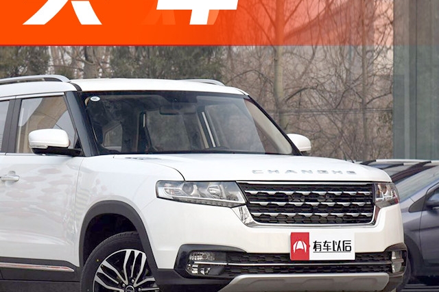 10万的价格，100万的内饰！这台SUV配置丰富，还买啥H6?