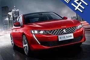 15万价格，30万的气质，合资也厚道了！