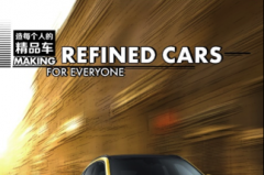 吉利汽车3月卖了12.4万辆，环比大增49%，旗下5款车型销量破万