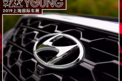 北现4款新车亮相上海车展，索纳塔领衔，会重现昔日三宝荣光吗