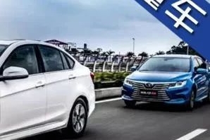 好开好看配置高，5万元买一台体面的家用车！