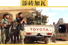 丰田小皮卡为什么比坦克更好用