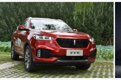 国产高端SUV三强争霸 直降2万的名爵HS能否将VV6和领克01甩在身后