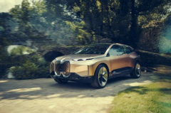 全新3系长轴距版领衔 宝马三大品牌10款首发车型登陆上海车展