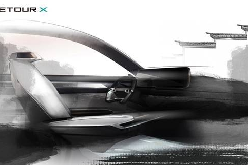 超大信息量！JETOUR X内饰全球首发