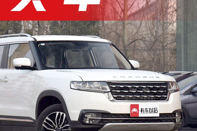 8.79万起，外观堪比豪车，这款国产SUV性价比超高！