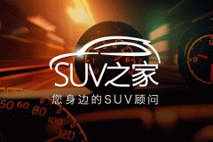 面向未来 长城汽车以新四化生态出征2019上海车展