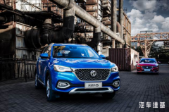 名爵HS以超大力度官降“宣战”领克01与WEY VV6