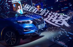 15万级全新逍客上市，“专业玩家”是怎样炼成的？